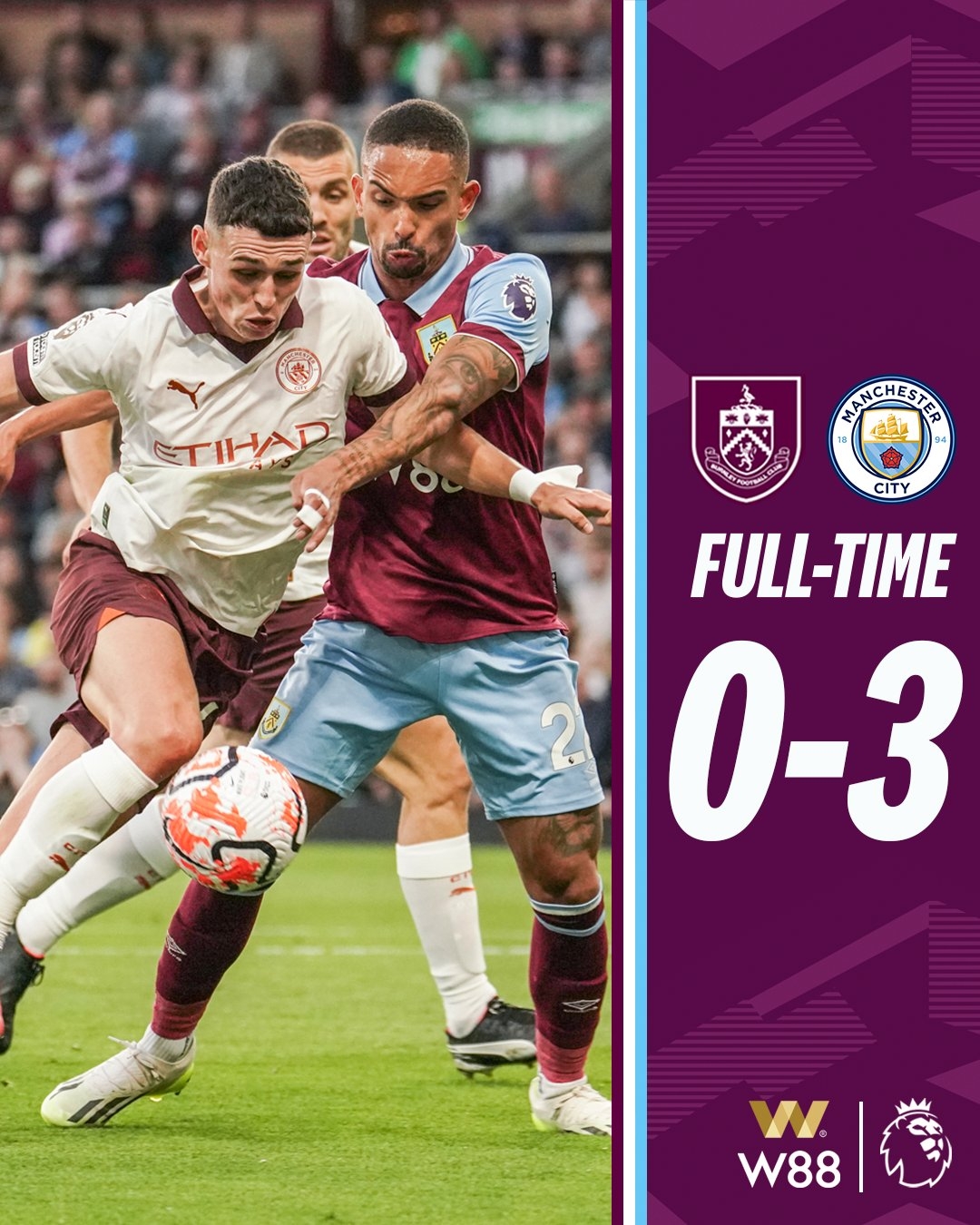 出了超越年 出了超越年